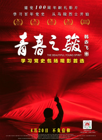 久久精品免费观看