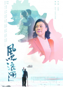 99精品视频免费在线观看