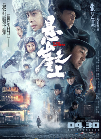 日韩性动漫