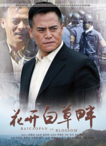 99久久国产免费-99久久国产免费