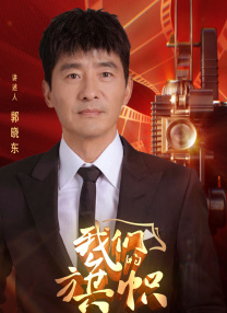 艹比视频