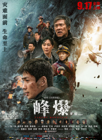 99ri精品国产亚洲