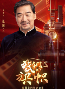 久久99热国产这有精品