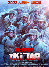 国产99精品一区二区三区免费