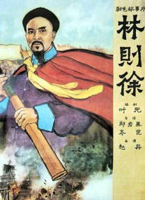 亚洲涩福利高清在线