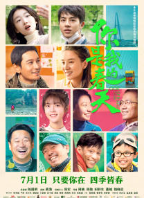 自拍电影网