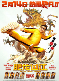 成人精品福利