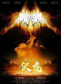 韩漫下拉式在线漫画