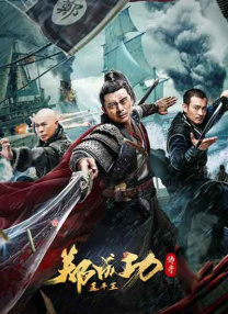 秘书在办公室被躁到高潮电影