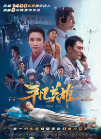 91po国产在线精品免费观看
