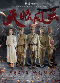 艾米影院免费观看入口