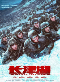 深夜免费小视频