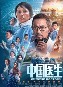 日韩视频专区