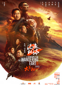 久久色在线播放