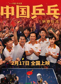 成人精品一区二区三区中文字幕