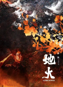 日韩不卡手机视频在线观看