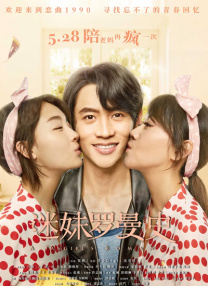 婷婷深爱网