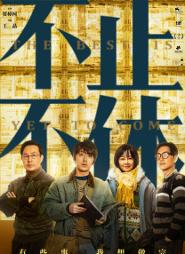 午夜色香蕉导航