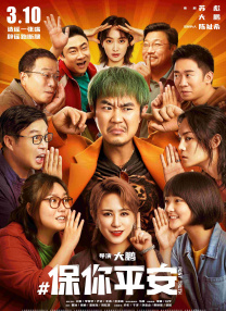 狠狠色综合久久婷婷