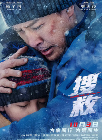 少妇高潮浪潮av99网站
