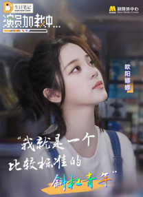 久久国产生活片100