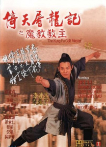 手机视频在线