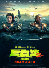 不知不觉中的她们