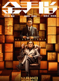 精品爱爱