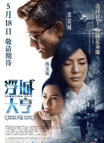 哈哈操
