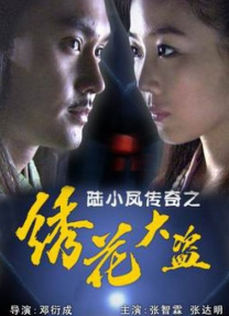 免费看色网站