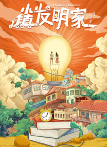 在线观看精品91老司机