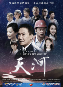 亚洲嫩草影院在线观看