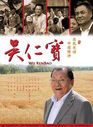 4444444在线观看高清播放