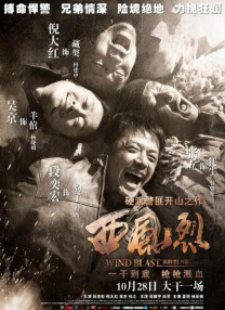 久久国产精品自线拍免费