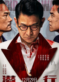 国产精品自在自线免费观看