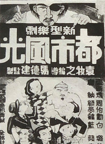 久久久久青草线蕉亚洲麻豆