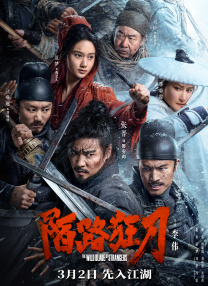 免费看欧美一级特黄a大片