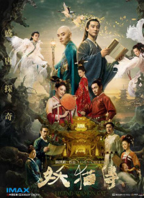 国产在线毛片