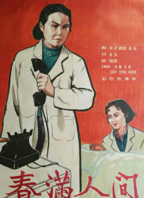 大香伊人中文字幕精品