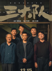 高辣h文笔趣阁