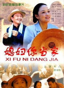 综合在线影院