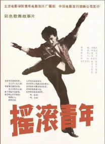 91视频入口