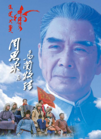 成人永久免费视频网站在线观看