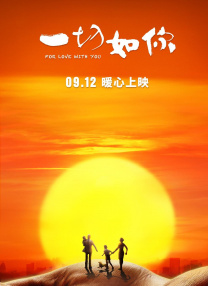 亚洲视频三级