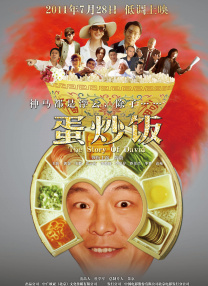 国产在线精品一区二区三区不卡