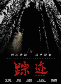 中文字幕高清免费日韩视频在线