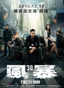 欧美一区二区成人精品视频