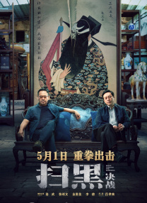 国产福利久久青青草原下载