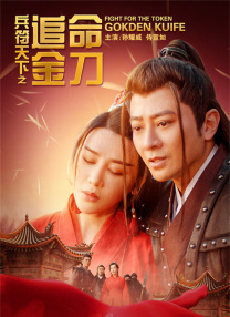 午夜视频免费看