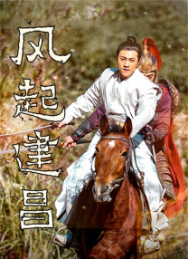 日韩欧美电影在线